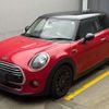 mini mini-others 2018 -BMW--BMW Mini DBA-XR15M--WMWXR32070TL98273---BMW--BMW Mini DBA-XR15M--WMWXR32070TL98273- image 1