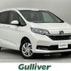 honda freed 2022 -HONDA--Freed 6BA-GB6--GB6-3109638---HONDA--Freed 6BA-GB6--GB6-3109638- image 1