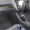 toyota alphard 2015 CFJ1672403 image 3