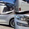 toyota vellfire 2015 -TOYOTA--Vellfire AGH30W--0038508---TOYOTA--Vellfire AGH30W--0038508- image 2