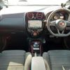 nissan note 2020 -NISSAN--Note HE12--410425---NISSAN--Note HE12--410425- image 2