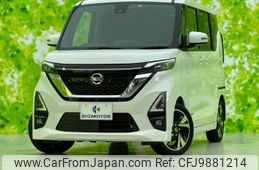 nissan roox 2021 quick_quick_4AA-B45A_B45A-0327494