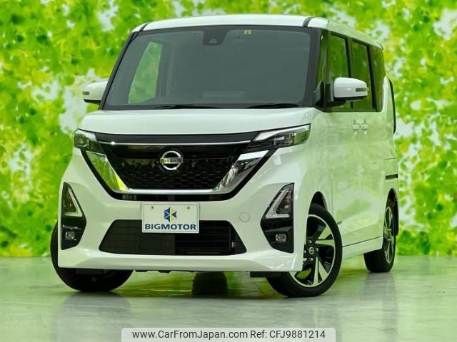 nissan roox 2021 quick_quick_4AA-B45A_B45A-0327494 image 1