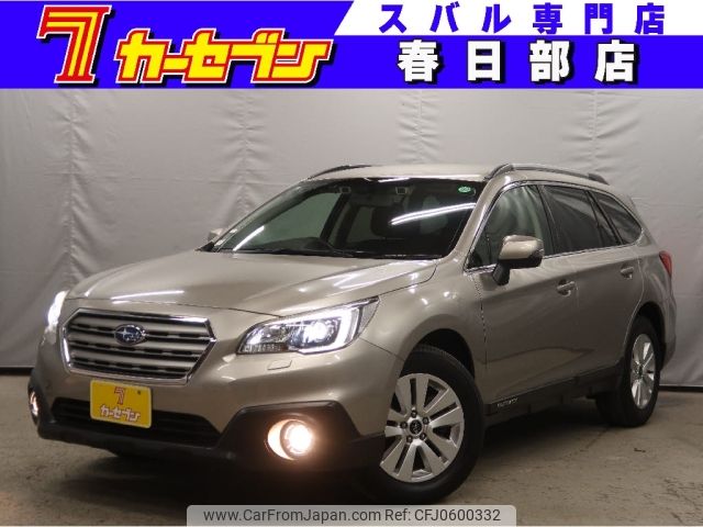 subaru outback 2015 -SUBARU--Legacy OutBack DBA-BS9--BS9-004870---SUBARU--Legacy OutBack DBA-BS9--BS9-004870- image 1