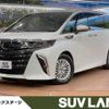 toyota alphard 2023 -TOYOTA--Alphard 3BA-AGH40W--AGH40-0010612---TOYOTA--Alphard 3BA-AGH40W--AGH40-0010612- image 1