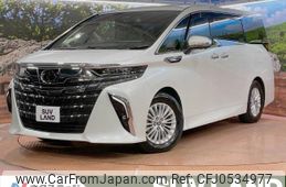 toyota alphard 2023 -TOYOTA--Alphard 3BA-AGH40W--AGH40-0010612---TOYOTA--Alphard 3BA-AGH40W--AGH40-0010612-