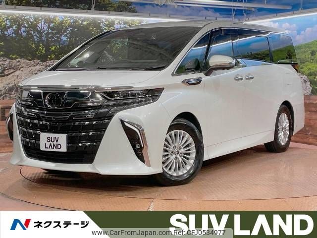 toyota alphard 2023 -TOYOTA--Alphard 3BA-AGH40W--AGH40-0010612---TOYOTA--Alphard 3BA-AGH40W--AGH40-0010612- image 1