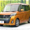 nissan dayz-roox 2019 CFJ1759133 image 16