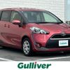 toyota sienta 2016 -TOYOTA--Sienta DBA-NSP170G--NSP170-7059863---TOYOTA--Sienta DBA-NSP170G--NSP170-7059863- image 1