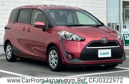 toyota sienta 2016 -TOYOTA--Sienta DBA-NSP170G--NSP170-7059863---TOYOTA--Sienta DBA-NSP170G--NSP170-7059863-