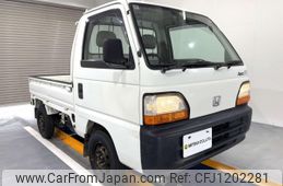 honda acty-truck 1998 Mitsuicoltd_HDAT2401611R0705