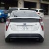toyota prius 2017 -TOYOTA 【野田 300】--Prius DAA-ZVW50--ZVW50-8045652---TOYOTA 【野田 300】--Prius DAA-ZVW50--ZVW50-8045652- image 22