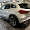 mercedes-benz amg 2022 -MERCEDES-BENZ--AMG 4BA-247751M--W1N2477512J426197---MERCEDES-BENZ--AMG 4BA-247751M--W1N2477512J426197- image 8