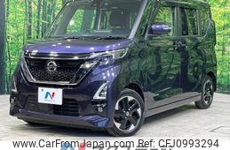 nissan roox 2020 -NISSAN--Roox 5AA-B44A--B44A-0044561---NISSAN--Roox 5AA-B44A--B44A-0044561-