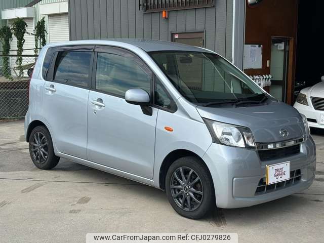 daihatsu move 2014 -DAIHATSU--Move DBA-LA100S--LA100S-1045892---DAIHATSU--Move DBA-LA100S--LA100S-1045892- image 2