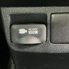 toyota alphard 2016 CFJ1347947 image 6