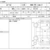 suzuki every 2020 -SUZUKI 【一宮 480】--Every HBD-DA17V--DA17V-466650---SUZUKI 【一宮 480】--Every HBD-DA17V--DA17V-466650- image 3