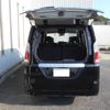 nissan serena 2017 -NISSAN--Serena C27--005044---NISSAN--Serena C27--005044- image 28