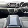 nissan caravan-van 2023 -NISSAN--Caravan Van 3DF-VN2E26--VN2E26-005056---NISSAN--Caravan Van 3DF-VN2E26--VN2E26-005056- image 2