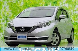 nissan note 2017 quick_quick_DBA-E12_E12-567172