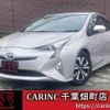 toyota prius 2016 CFJ1773815 image 1