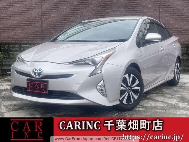 toyota prius 2016 CFJ1773815 image 1