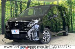 nissan serena 2023 quick_quick_FC28_FC28-010128