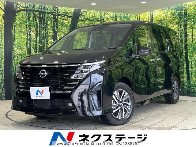 nissan serena 2023 quick_quick_FC28_FC28-010128 image 1