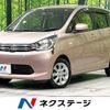 mitsubishi ek-wagon 2013 -MITSUBISHI--ek Wagon DBA-B11W--B11W-0032503---MITSUBISHI--ek Wagon DBA-B11W--B11W-0032503- image 1