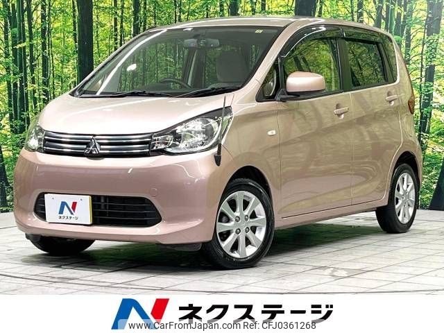 mitsubishi ek-wagon 2013 -MITSUBISHI--ek Wagon DBA-B11W--B11W-0032503---MITSUBISHI--ek Wagon DBA-B11W--B11W-0032503- image 1