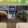 toyota alphard 2013 -TOYOTA--Alphard DBA-ANH20W--ANH20-8293135---TOYOTA--Alphard DBA-ANH20W--ANH20-8293135- image 2