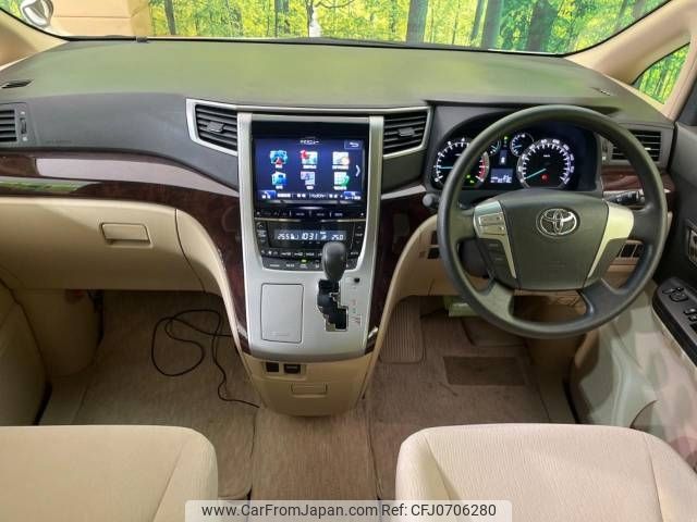 toyota alphard 2013 -TOYOTA--Alphard DBA-ANH20W--ANH20-8293135---TOYOTA--Alphard DBA-ANH20W--ANH20-8293135- image 2