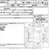 lexus ls 2013 -LEXUS--Lexus LS UVF45-5016653---LEXUS--Lexus LS UVF45-5016653- image 3