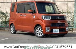 toyota pixis-mega 2016 CFJ1579551