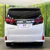 toyota alphard 2017 -TOYOTA--Alphard DBA-AGH30W--AGH30-0110545---TOYOTA--Alphard DBA-AGH30W--AGH30-0110545- image 17