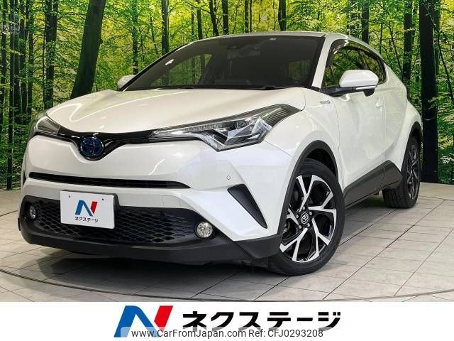 toyota c-hr 2017 -TOYOTA--C-HR DAA-ZYX10--ZYX10-2069871---TOYOTA--C-HR DAA-ZYX10--ZYX10-2069871- image 1