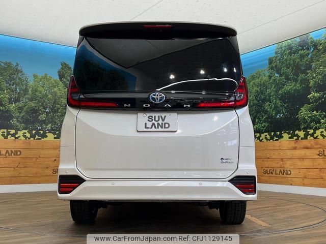 toyota noah 2023 quick_quick_ZWR95W_ZWR95-0030936 image 2