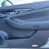 toyota crown-athlete-series 2015 CFJ1790399 image 37