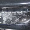 toyota corolla-axio 2013 Y2024120121F-21 image 25