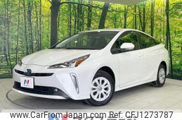 toyota prius 2022 quick_quick_ZVW55_ZVW55-6027866