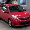 toyota vitz 2013 -TOYOTA--Vitz KSP130-2089305---TOYOTA--Vitz KSP130-2089305- image 5