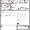 mazda flair-wagon 2020 quick_quick_5AA-MM53S_MM53S-311704 image 19