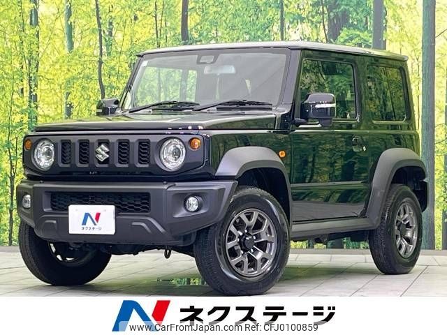 suzuki jimny-sierra 2023 -SUZUKI--Jimny Sierra 3BA-JB74W--JB74W-194669---SUZUKI--Jimny Sierra 3BA-JB74W--JB74W-194669- image 1