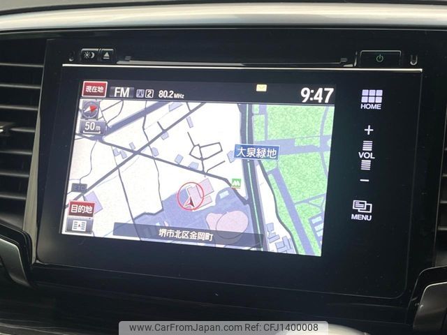 honda odyssey 2014 -HONDA--Odyssey DBA-RC1--RC1-1011342---HONDA--Odyssey DBA-RC1--RC1-1011342- image 2