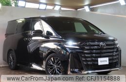 toyota vellfire 2023 -TOYOTA--Vellfire 6AA-AAHH45W--AAHH45-0002055---TOYOTA--Vellfire 6AA-AAHH45W--AAHH45-0002055-
