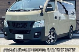 nissan caravan-van 2014 CFJ0726278