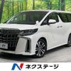 toyota alphard 2019 quick_quick_AGH30W_AGH30-0295394 image 1