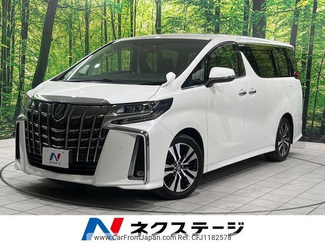 toyota alphard 2019 quick_quick_AGH30W_AGH30-0295394 image 1