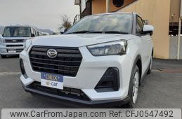 daihatsu rocky 2022 -DAIHATSU--Rocky 5BA-A201S--A201S-0003065---DAIHATSU--Rocky 5BA-A201S--A201S-0003065-