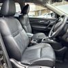 nissan x-trail 2017 -NISSAN--X-Trail DBA-T32--T32-018688---NISSAN--X-Trail DBA-T32--T32-018688- image 7